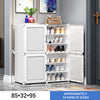 Shoe Storage Rack Organiser Plastics Shelf Cupboard Box HSH2323