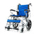 Foldable Wheelchair Elderly and Disabled HWH2041