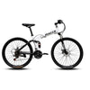 Foldable Mountain Bike 26Inch 27/ 24/21Speed Bicycle Spoke Wheel Bicycle OBI2148