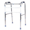 Folding Steel Walking Frame, Adjustable Height, Medical Walker HWA2045/HWA2046